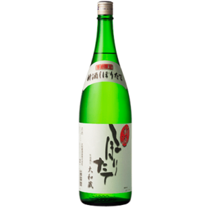 大和蔵 新酒しぼりたて