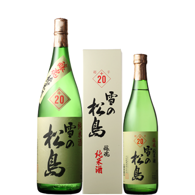 雪の松島 醸魂純米酒 +20