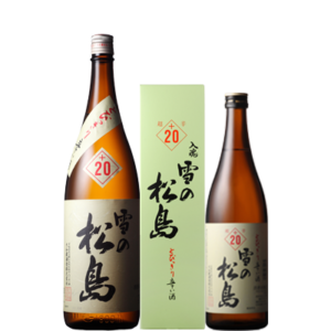 雪の松島 入魂超辛 +20