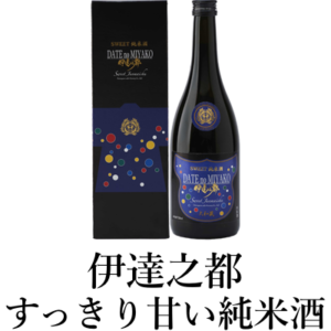 伊達之都 すっきり甘い純米酒